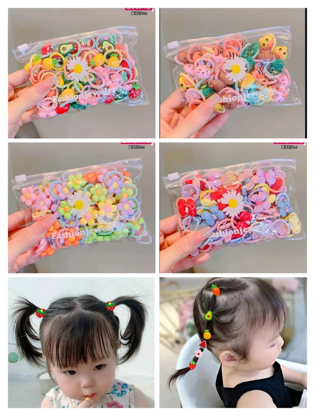 Mini Rope/Rubber band