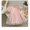 Baby Girls dress
